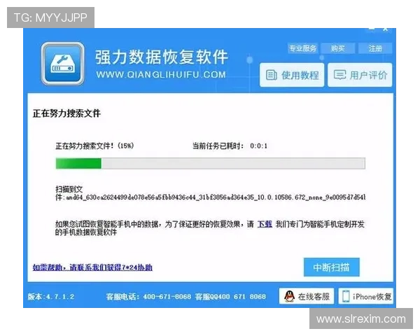 PA视讯开户流程中的常见错误及避免方法确保顺利完成注册