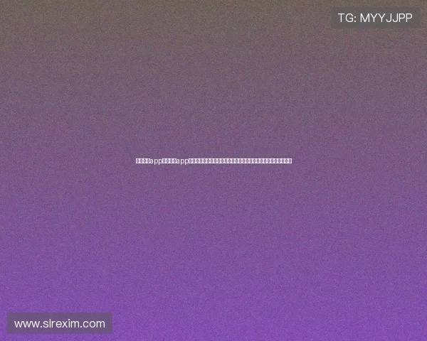 开云真人app官网登录app为用户打造专业的世界杯专题报道，全面解读比赛亮点与球队动态